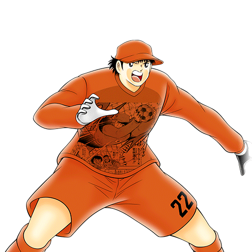 Genzo Wakabayashi