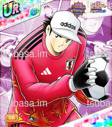 Genzo Wakabayashi