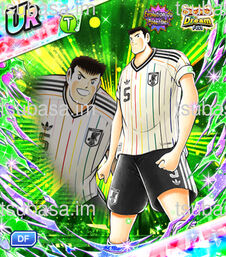 Hiroshi Jito