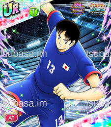 Kazuki Sorimachi