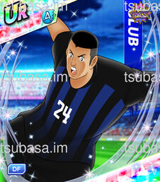Merillo