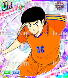 Takéshi Kishida