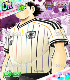 Tsubasa Ozora